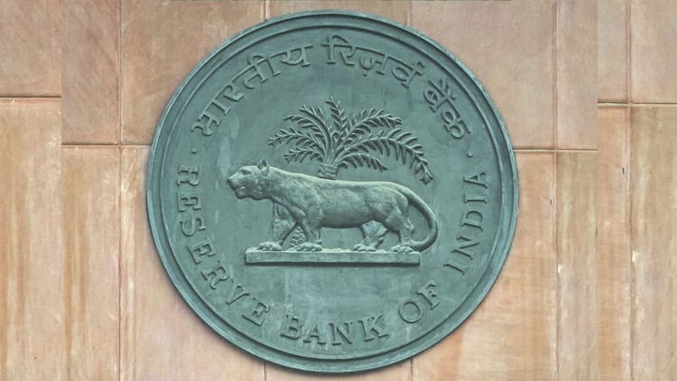Rbi Big Relief: Small businessmen can now get loans up to Rs 20 lakh without guarantee, new rules will be applicable from April 1, 2026 – Rbi Mse Loan Limit Collateral Free Loans For Msme Pmegp Loan Rules Rbi Circular Small Business Loans