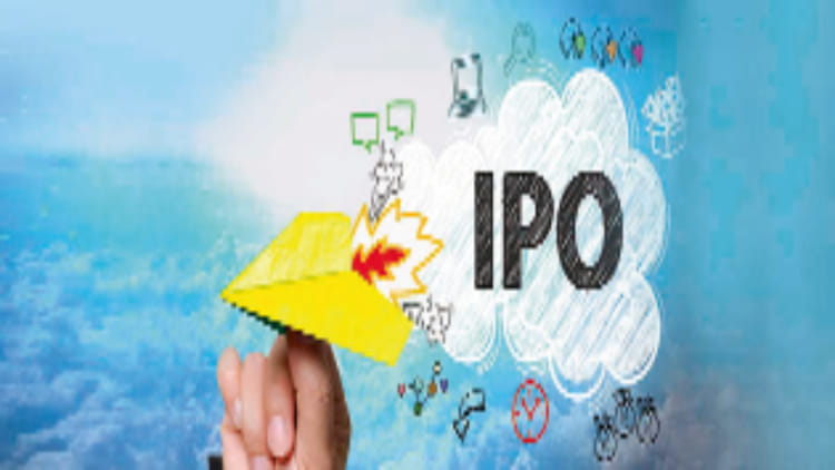India IPO Record 2026: New record possible in IPO, companies can raise 2.50 Lakh Crores amid challenges – India IPO Record 2026 Companies Can Raise 2.50 Lakh Crores Amidst Challenges