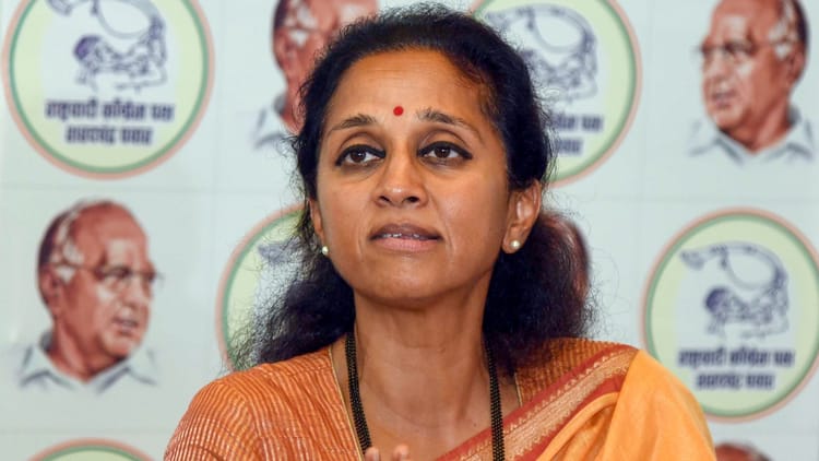 Supriya Sule: This industrialist’s son will become the son-in-law of MP Supriya Sule, hints from social media post – Will MP Supriya Sule’s Daughter Marry This Industrialist’s Son? A Social Media Post Hints At This