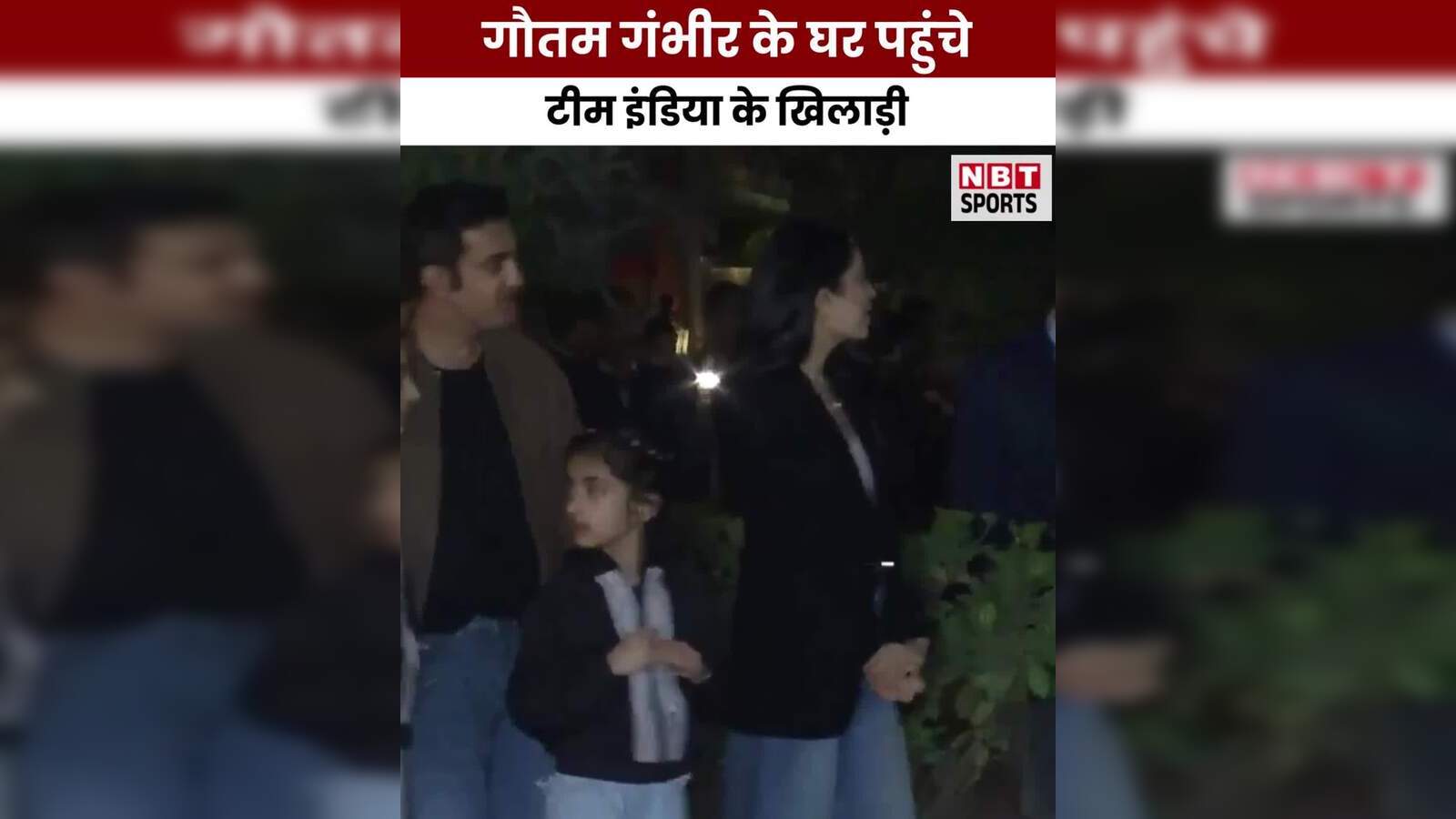 Team India reached Gautam Gambhir’s house for dinner, next match against Namibia is in Delhi – team India reached Gautam Gambhir’s house for dinner, next match against Namibia is in Delhi T20 World Cup 2026