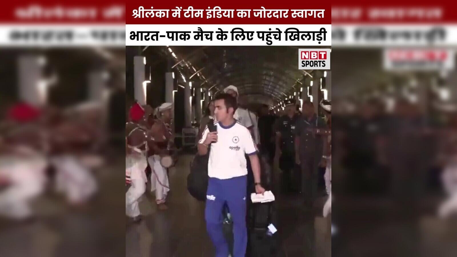 Team India receives a rousing welcome in Sri Lanka, players arrive for India-Pakistan match – team india receives a rousing welcome in sri lanka players arrive for india-pakistan match t20 world cup 2026