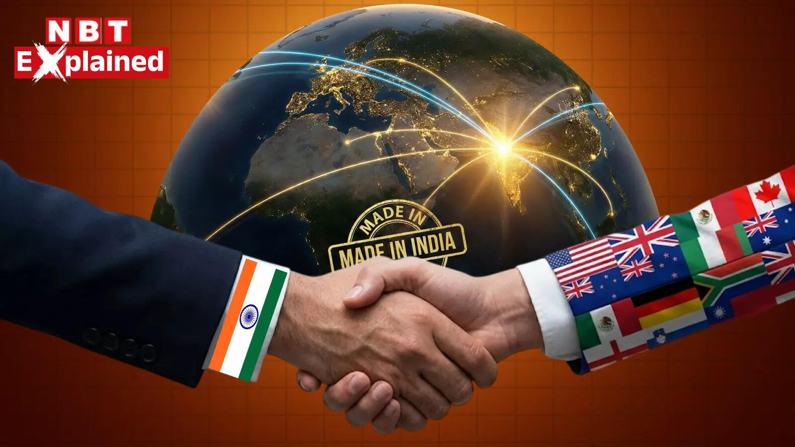 For the first time in the history of India, 5 trade deals in a year, sharing of more than 50% in global GDP.