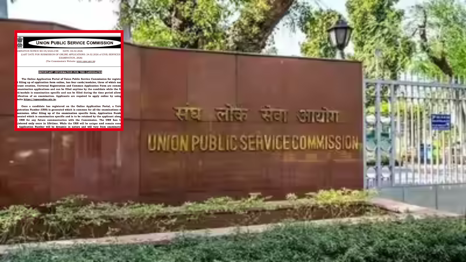 UPSC CSE Notification 2026 Out: UPSC notification released with new changes, 933 vacancies, prelims in May