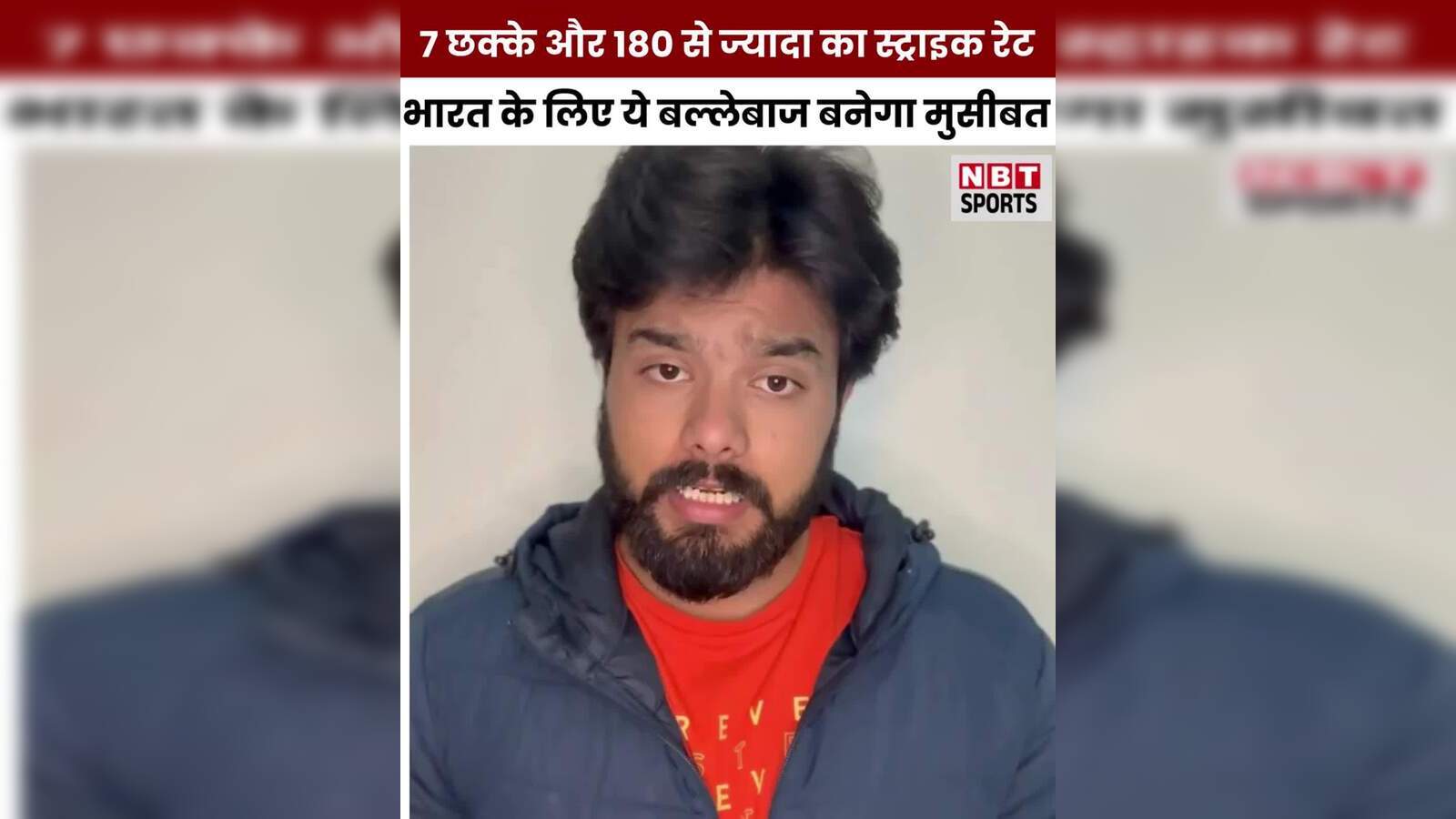 West Indies’ Sherfane Rutherford beats England’s team – West Indies star batsman Sherfane Rutherford 76 runs innings against England