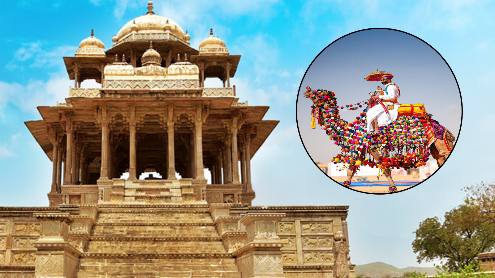 Rajasthan GK: What is the old name of Rajasthan? It is not called the land of festivals and fairs for nothing.