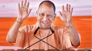 UP News: Yogi government increased the pension of 1.18 crore people, this much money will come directly into their accounts from April 1