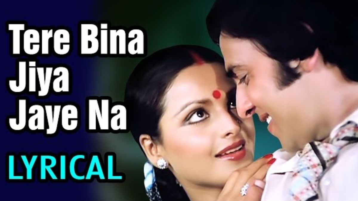 Entertainment News: Kishore Kumar immortalized Lata Mangeshkar’s song, 48 year old song is the best