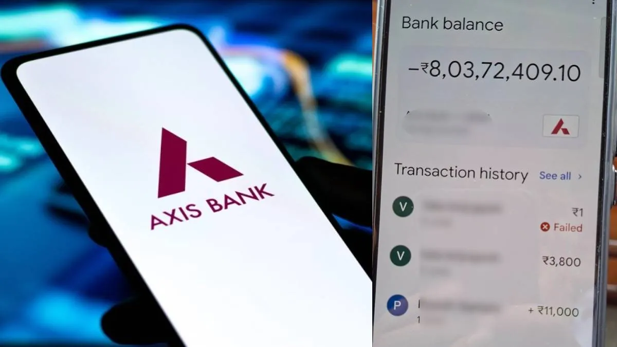 Bhavnagar: Bank account freeze of Thalajani woman in cyber attack, Rs. A minus balance of more than 8 crores was reported