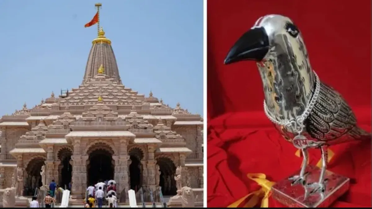 Ayodhya Ram temple: It was clarified that Kagbhusundhi along with all the silver bricks in Ram temple in Ayodhya is fully safe and worship is being done.