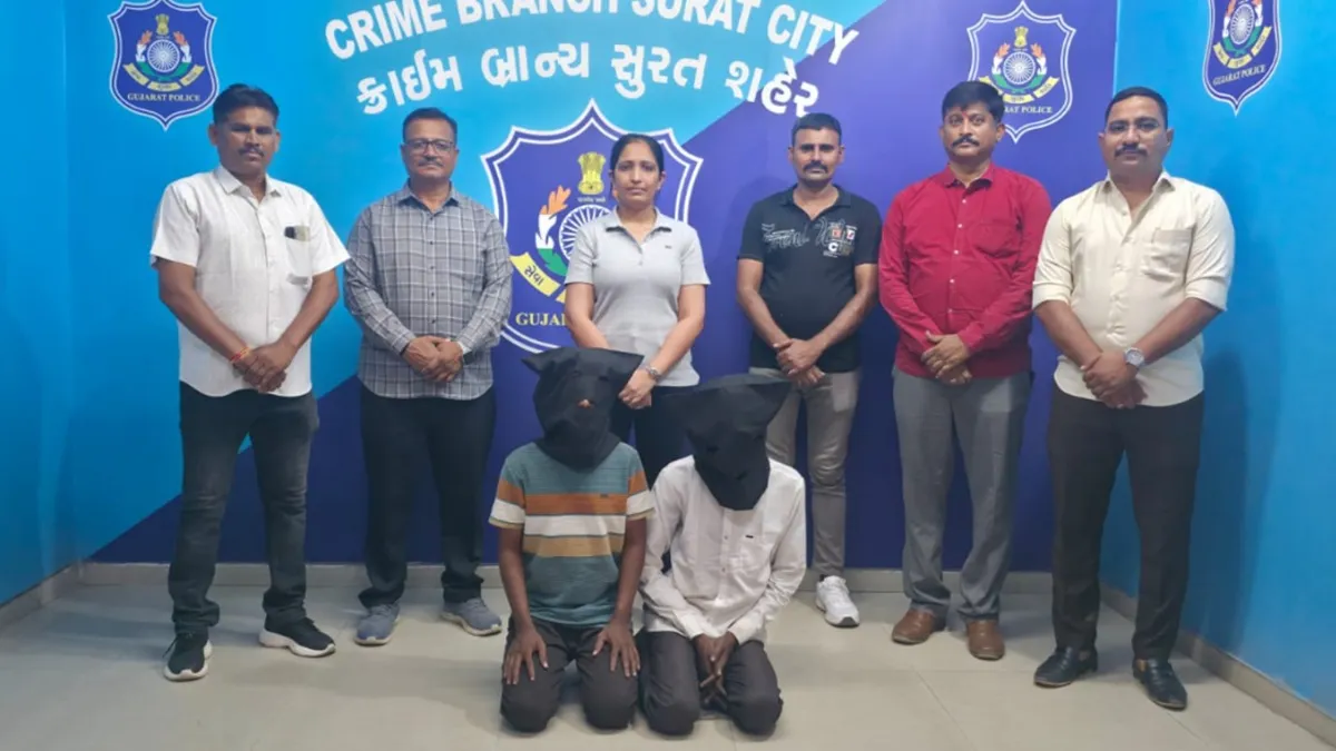 Surat News: A gang was caught robbing elderly women of gold jewellery, two women and two men were arrested.