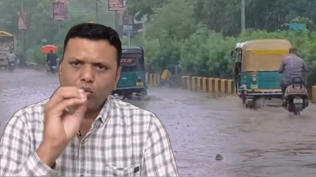 Gujarat Monsoon 2026: Monsoon finally arrives in South Gujarat, rains will intensify after June 28