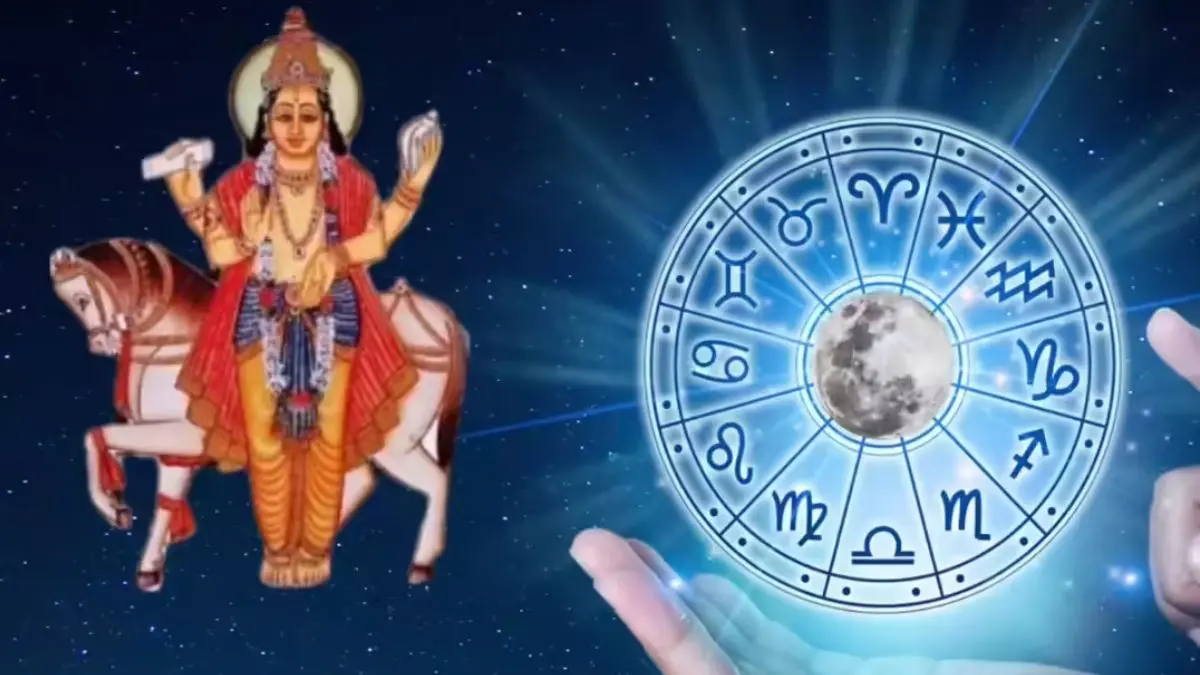 As Venus enters Mercury’s constellation, Kuber’s storehouse will open for 4 zodiac signs, from June 23, a storm of wealth and prosperity will come into the native’s life.