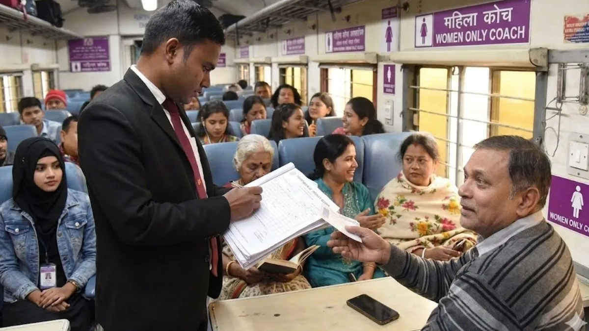 Train travel rules to change from July 1; There will be heavy fines for traveling without a ticket, traveling in the name of someone else and sitting in a women’s coach