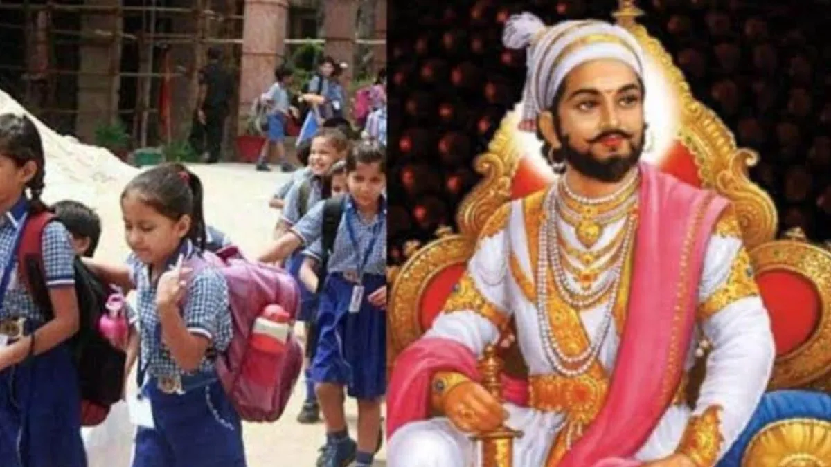 honoring a glorious history; The future generation of the country will now learn the lessons of Chhatrapati Shivaji Maharaj’s unparalleled bravery and good governance.