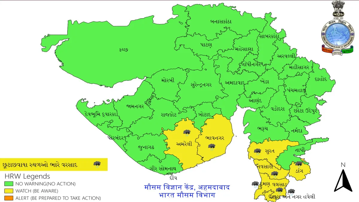 Today’s Weather Rain: Meteorological department’s three-hour forecast, these districts including Rajkot, Junagadh may experience heavy rain, gusty winds will blow.