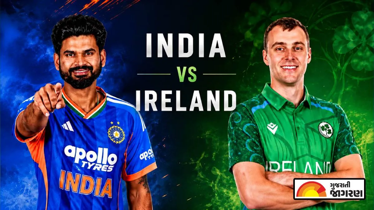 IND vs IRE: Big change in T20 series timing between India vs Ireland, know new schedule and squad