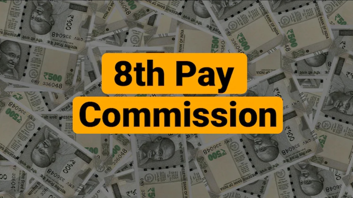8th Pay Commission: 8th Pay Commission has extended the deadline, the new date has been announced as 31 July.