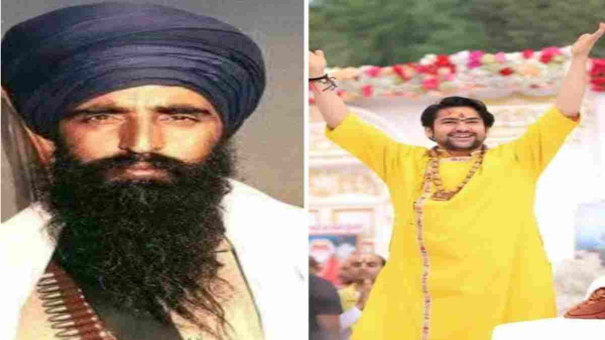 Bageshwar: बाबा बागेश्वर के समर्थन में उतरे लोग, विवादित पोस्ट पर FIR की मांग