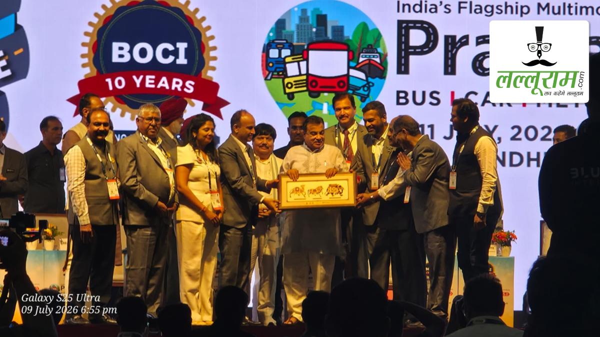 Transport: BOCI प्रवास 5.0 में छत्तीसगढ़ के बस ऑपरेटर्स ने गडकरी के सामने रखीं समस्याएं