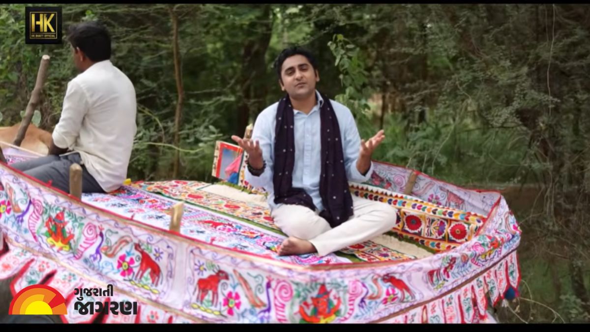 ‘Hari Bhajan Part – 2’ released to rock the devotional music scene: Hari Bharwad’s bhajan will mesmerize listeners