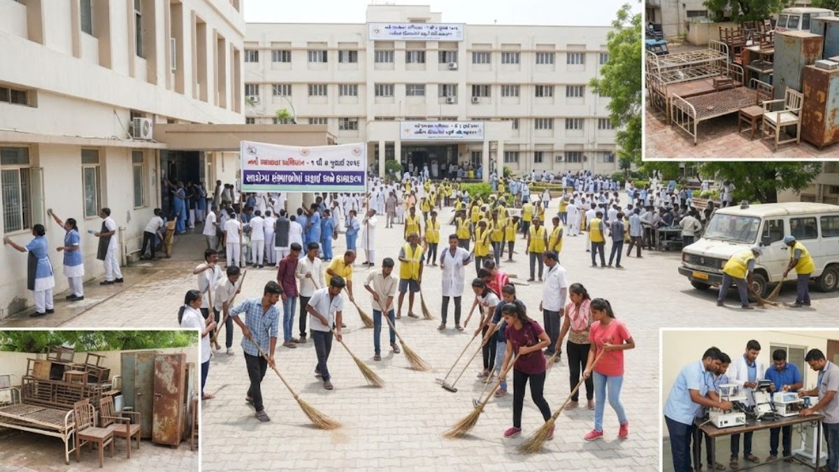 Debris removed from hospitals! 1.36 lakh unused items were found on the first day of Namo cleanliness campaign, see what is the plan!