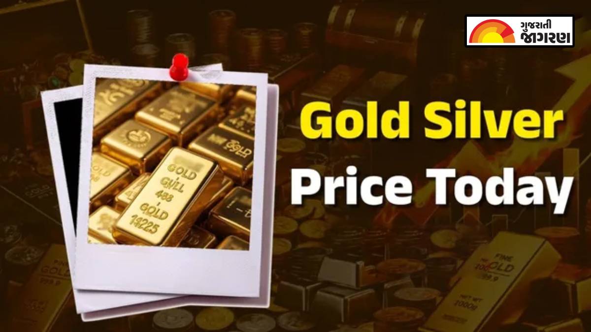 Gold Price Today Rajkot: Latest rate of 22 and 24 carat gold and silver today on July 3, know here before buying