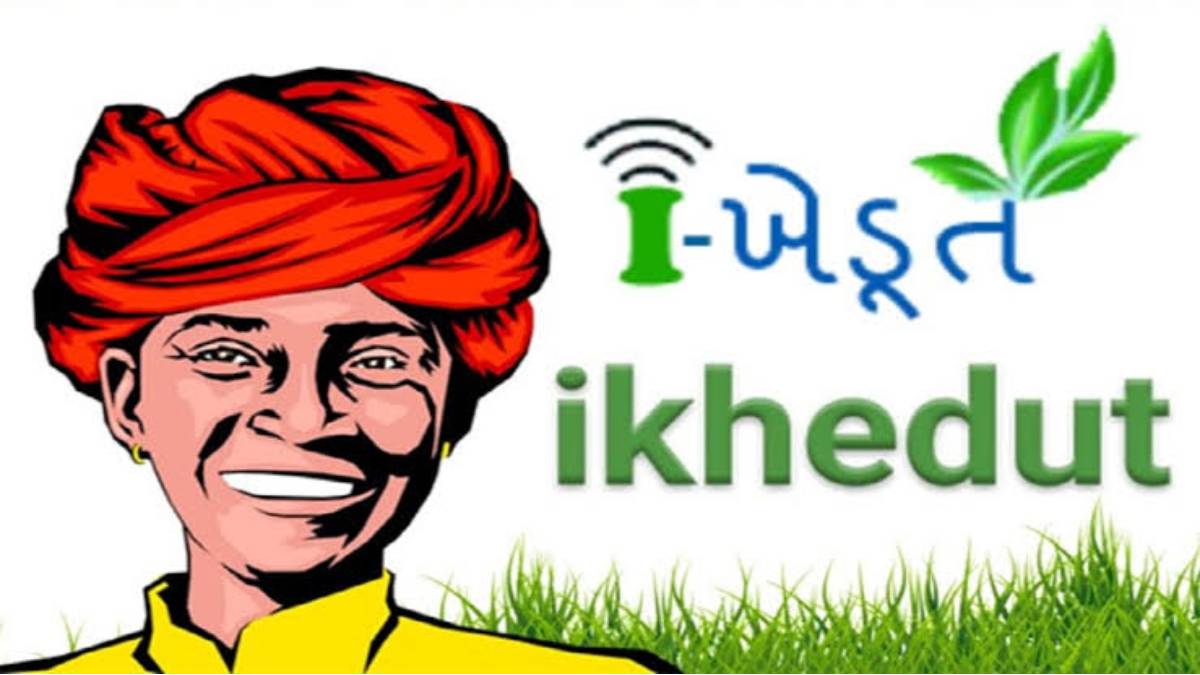 Jamnagar: Application Process Begins to Benefit from Chief Minister Gaumata Nutrition Yojana, Apply Online at ‘ikhedut 2.0’ in this way