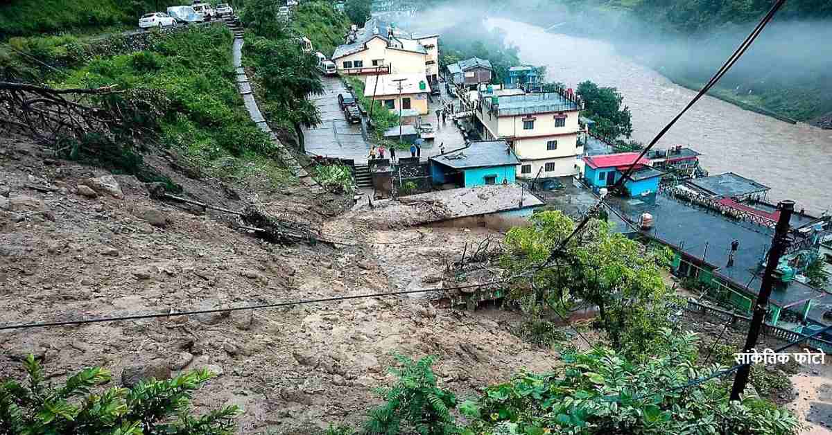 Disaster: उत्तराखंड के लिए केंद्र की बड़ी मदद, आपदा प्रबंधन को मिले 811 करोड़