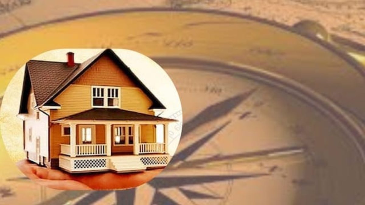 Vastu: घर बनाते समय न करें ये गलतियां, वरना बढ़ेंगी मुश्किलें