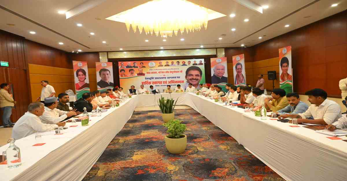 Congress: मिशन 2027 की तैयारी, उत्तराखंड पहुंचे केसी वेणुगोपाल, नेताओं के साथ की बैठक
