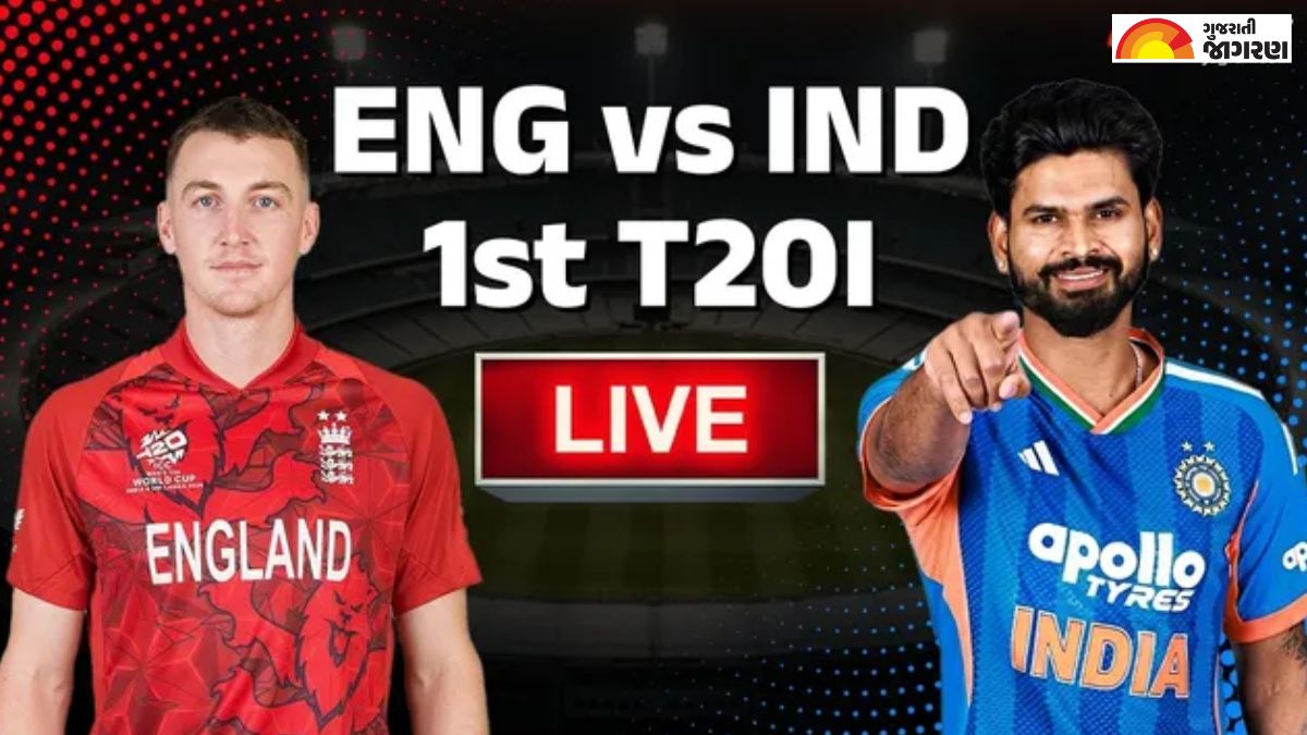IND vs ENG Live Score: Akshar Patel run out in the last ball, India set a target of 190 runs to England