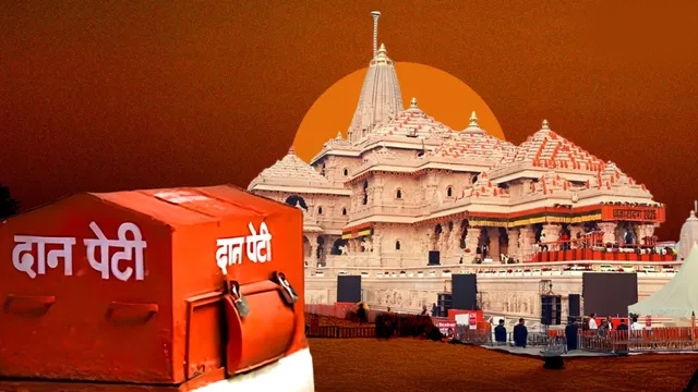 Jagran Editorial: Trust must be restored after Ayodhya donation theft